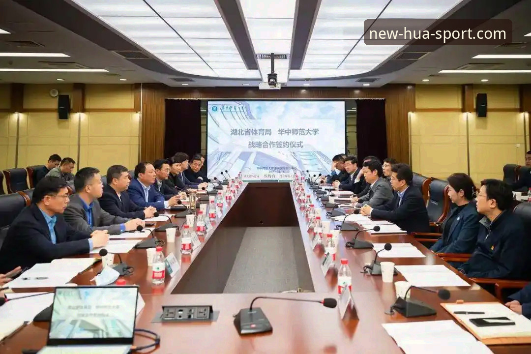 华体育官方下载 华体育官方下载指南:最新版本安装与功能详解