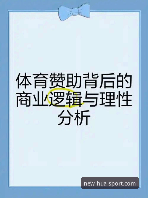 华体育安卓版最新版 揭秘华体育安卓版最新版:移动端体验升级背后的技术逻辑